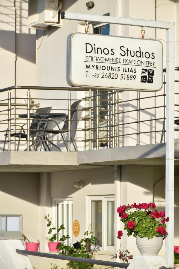 Dinos Studios Paralia Kanaliou Exteriör bild